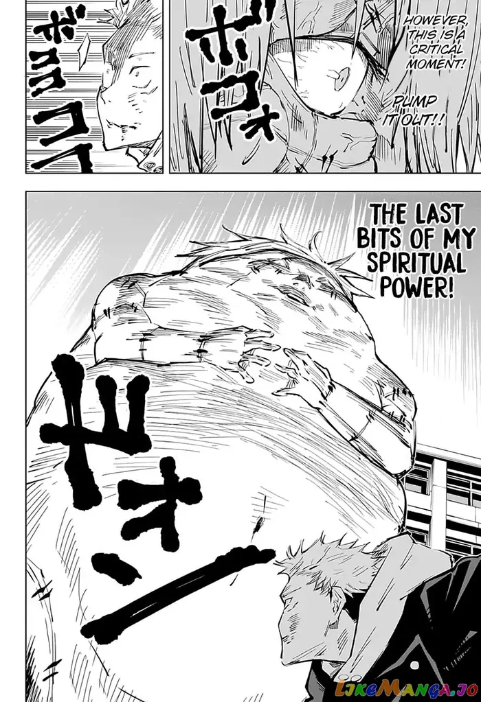 Jujutsu Kaisen Chapter 31 image 05_optimized